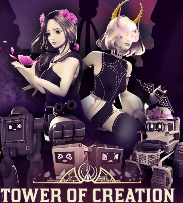 Tower Of Creation